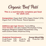 Lily's Kitchen organic beef dinner cat food 85g, UK version