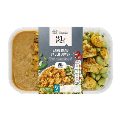 وجبة M&S بانج بانج القرنبيط المجمدة الجاهزة عالية البروتين 365 جرام