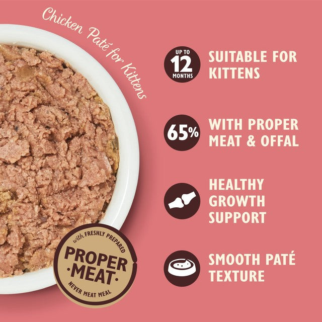 Lily's Kitchen Chicken Pate kitten food 85g, UK version