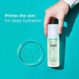 Curel hydrating water essence for dry sensitive skin, imported from the UK