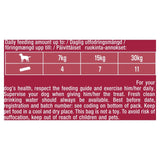 Adventuros Wild Boar Nuggets dog treats 90g - British product
