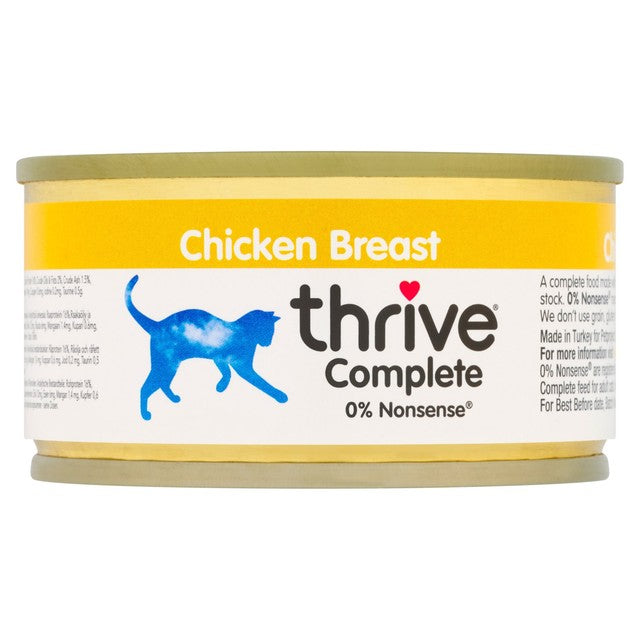 Thrive chicken breast wet cat food 75g (British brand)