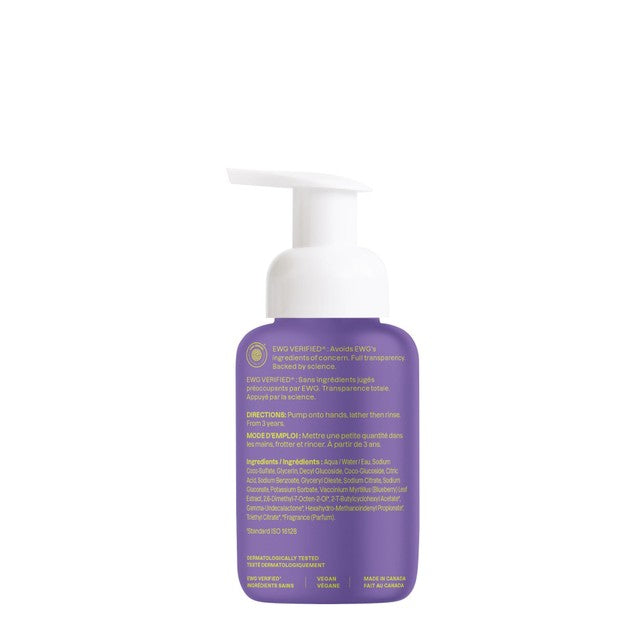 Attitude foaming hand soap vanilla and pear 295ml - British product