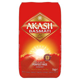 Akash Basmati Rice long grain variety 1kg bag - British product