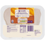 Ocado sliced roast chicken breast 166g, imported from the UK