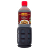 Lee Kum Kee teriyaki sauce, imported from the UK