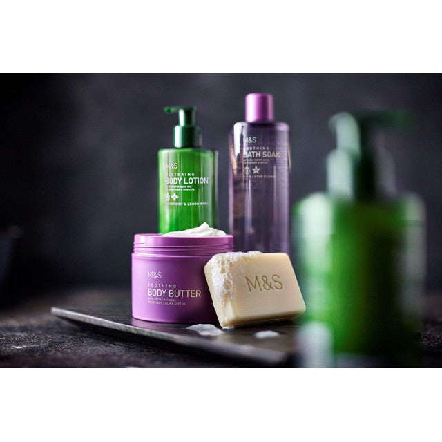 M&S Fig Lotus Body Butter 300ml, imported from the UK