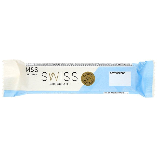 M&S Swiss milk chocolate hazelnut bar 50g, imported from the UK