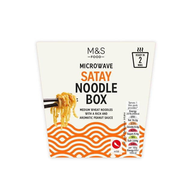 M&S Satay Noodle Box 300g, imported from the UK