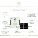 Dr Organic Evoke Awaken Brightening Eye Gel 10ml - British product