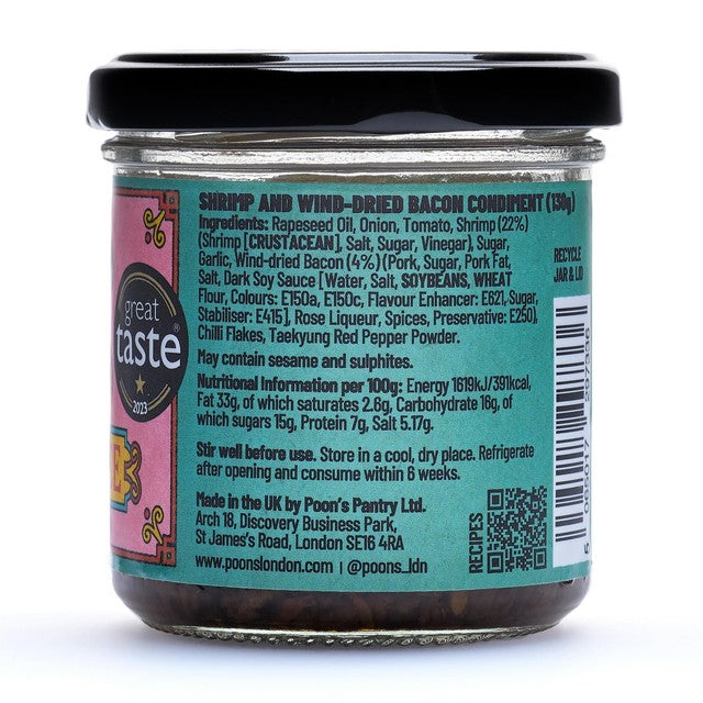 Poon's London Wo Sauce condiment in glass jar, UK version
