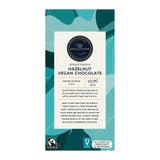 M&S Peruvian hazelnut vegan chocolate 100g, imported from the UK