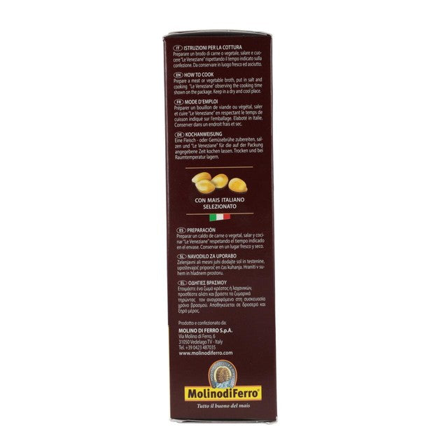Le Veneziane Gluten Free Ditalini Pasta 250g, UK version