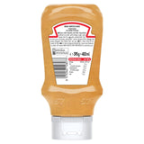 Heinz Chipotle Mayo smoky spicy sauce - British product