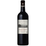 Charles Lafitte Chateau Paradis Casseuil Bordeaux red wine 75cl, UK version