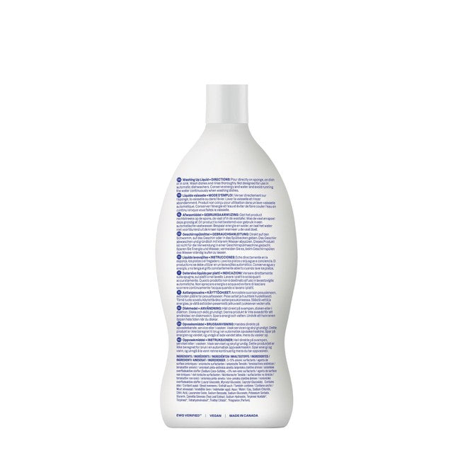 Attitude Citrus Zest washing up liquid 700ml - British product