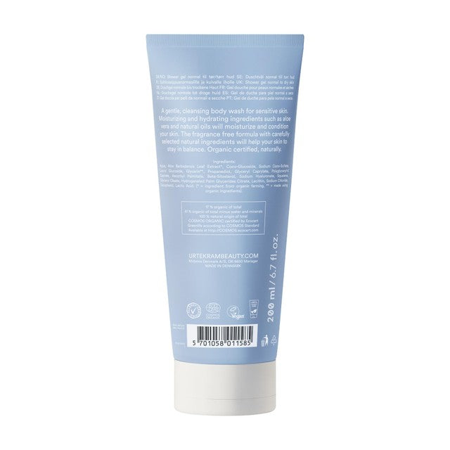 Urtekram organic fragrance free body wash for sensitive skin 200ml (British brand)