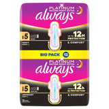 Always Platinum Sanitary Towels Secure Night Extra Size 5 - British product