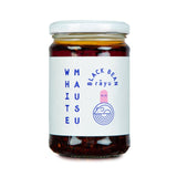 White Mausu Black Bean Rayu Chilli Oil 240g (British brand)