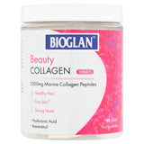 Bioglan beauty collagen tablets 90 tablets - British product