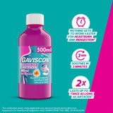 Gaviscon mint oral suspension 500ml - British product