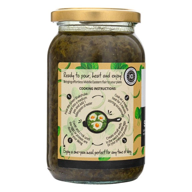 Med Cuisine Green Shakshuka sauce 375g, imported from the UK