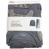 M&S gaming pyjamas grey 7-8 years, imported from the UK