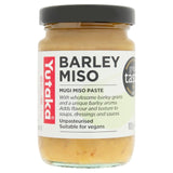Yutaka barley miso paste 100g jar (British brand)