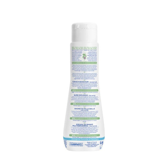 Mustela Baby & Kids Multi-Sensory Bubble Bath 200ml, imported from the UK