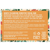 Little Soap Company Eco Warrior sensitive facial soap bar 100g - British product