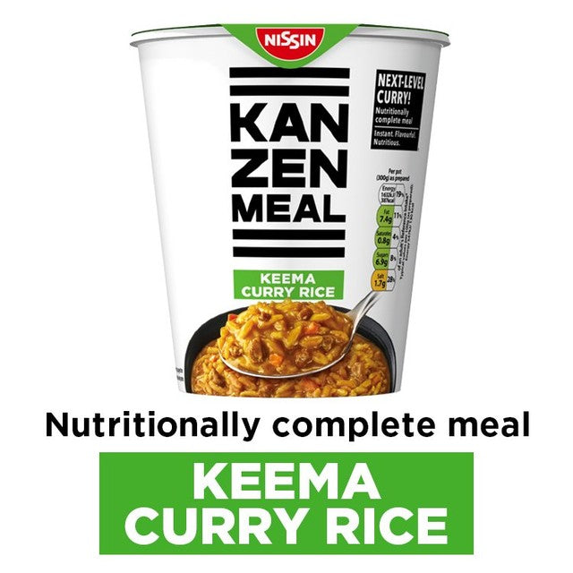 Nissin instant rice pot Keema Curry 107g, imported from the UK