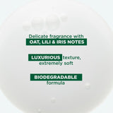 Klorane Softening Shampoo with Oat Milk 200ml, UK version