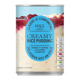 M&S Creamed Rice Pudding 400g - British product