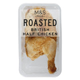 M&S Half Roast Chicken 450g, imported from the UK