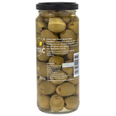 Olives vertes jumbo dénoyautées Hellenic Sun 330g