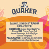 Quaker caramelised biscuit flavour hot oat cereal pot 57g, imported from the UK