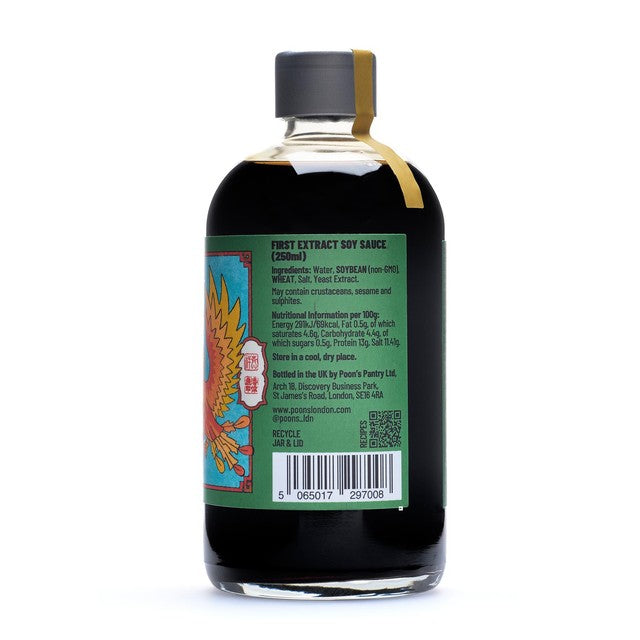 Poon's London Premium First Extract Soy Sauce 250ml, imported from the UK