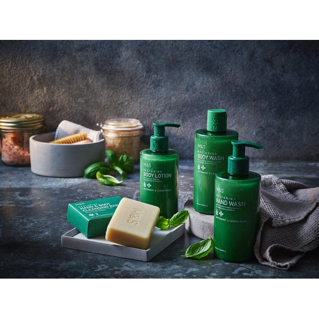 M&S Lily Gingergrass Soap Bar 100g, imported from the UK