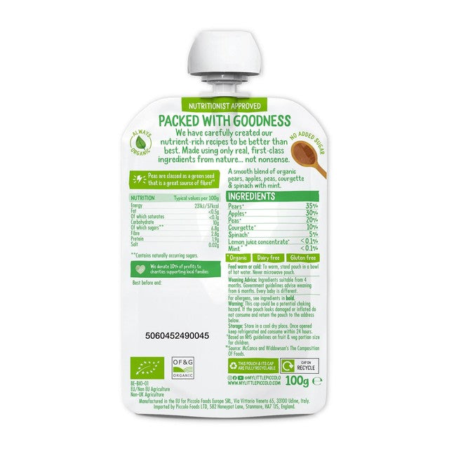 Piccolo Pear Apple Vegetable Organic Pouch 100g imported from the UK