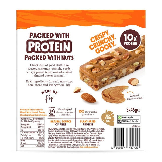 Pip & Nut caramel almond protein bars 3 x 45g, imported from the UK