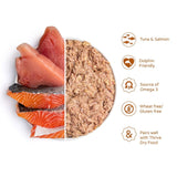 Thrive wet cat food Tuna & Salmon 75g (British brand)