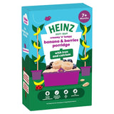 Heinz Banana Berries baby porridge 200g, UK version