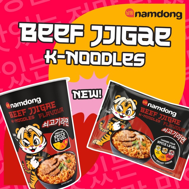 Namdong Beef Jjigae noodle pot 83g, imported from the UK