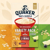 Quaker porridge sachets variety pack, imported from the UK