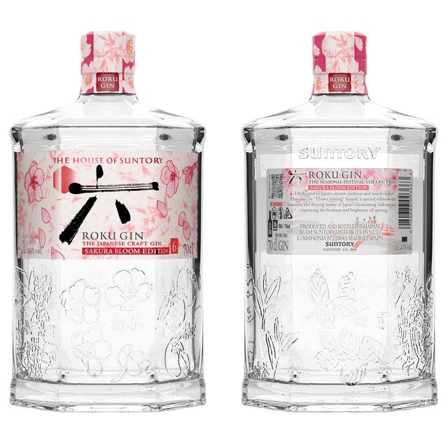 Roku Sakura Bloom Edition Japanese craft gin - British product