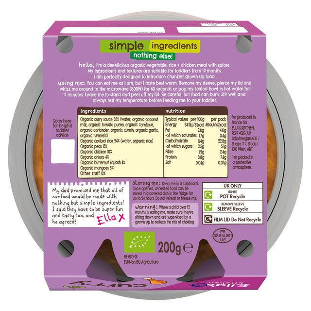 Ella's Kitchen chicken curry tray 12+ months - British product