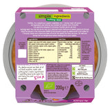 Ella's Kitchen chicken curry tray 12+ months - British product
