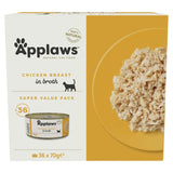 Applaws chicken breast cat food 36 x 70g tins - British product