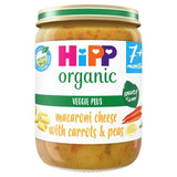 HiPP macaroni cheese baby food with carrots and peas 190g, UK version