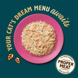 Lily's Kitchen cat food shredded chicken with salmon in jelly 70g, UK version
